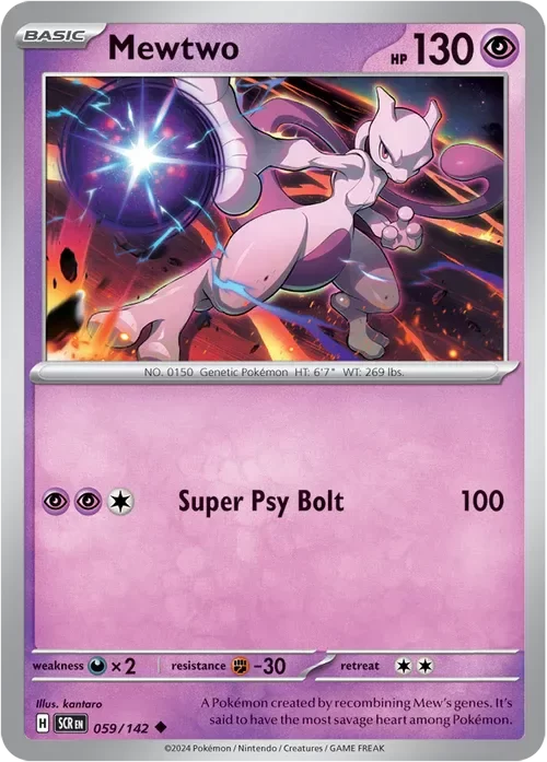 Producto - Mewtwo - 059/142 - Stellar Crown