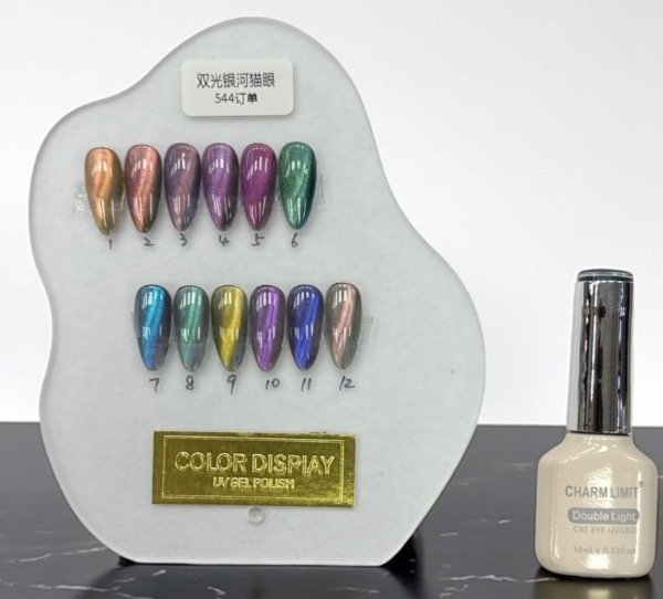 Producto - Cat eye Double Light Charm Limit x1