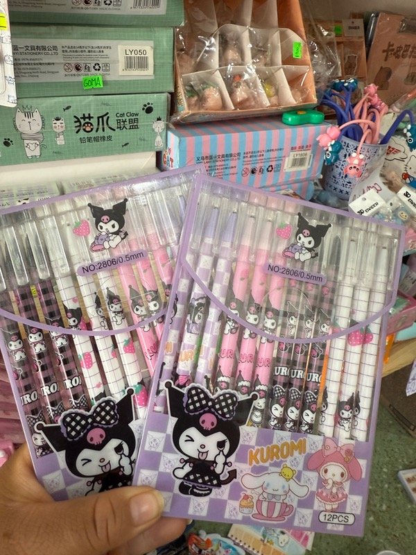 Producto - Set lapicera kuromi