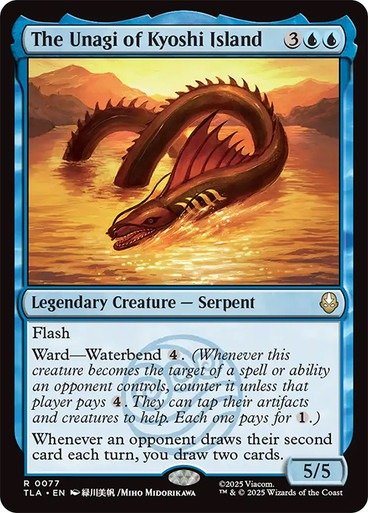 Producto - The Unagi of Kyoshi Island