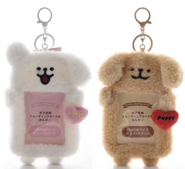 Producto - Holder plush maltese