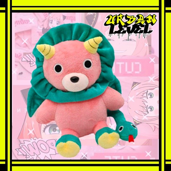 Producto - Peluche Quimera - Spy x Family ANIME