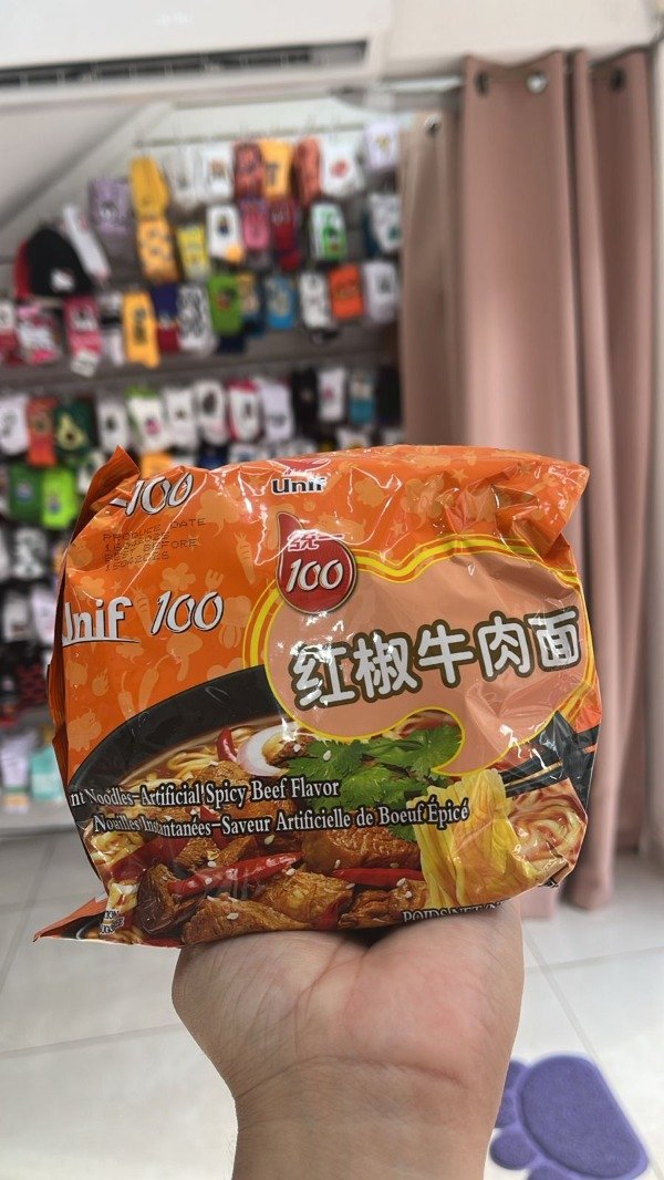 Producto - Fideos instantáneos con sabor a carne picante