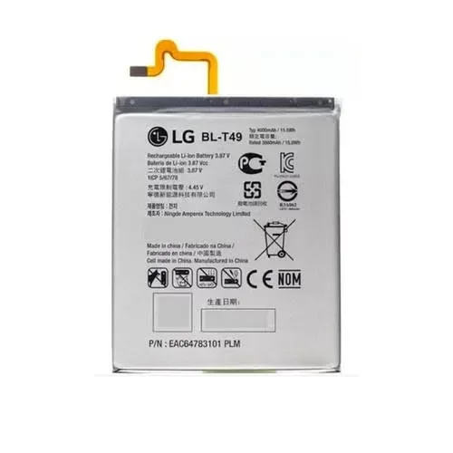 Producto - Bat. para LG K41s/ k61 / k51s