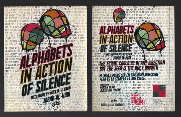 Producto - Abecedarios en acto de silencio, Jarad Al-hadi