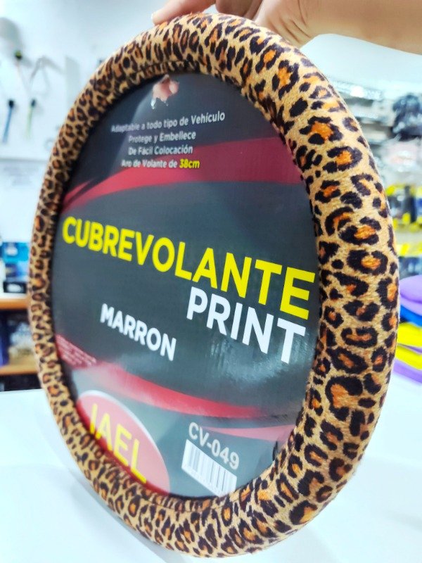 Producto - CUBRE VOLANTE ANIMAL PRINT MARRÓN
