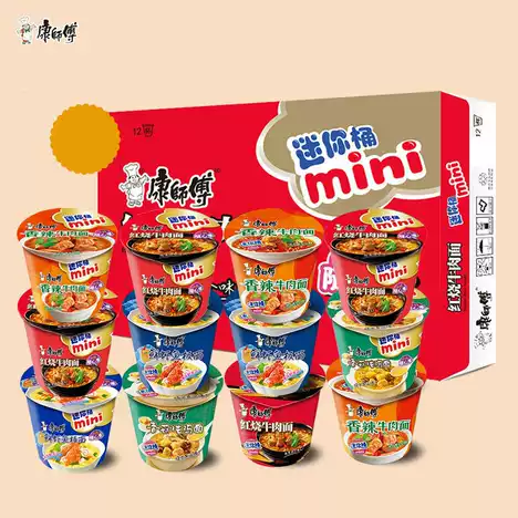 Producto - Ramen Master Kong Mini 61gr - Ingrese para elegir
