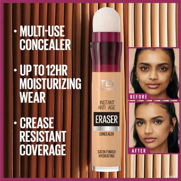Producto - Corrector liquido con esponja Tei alta cobertura II