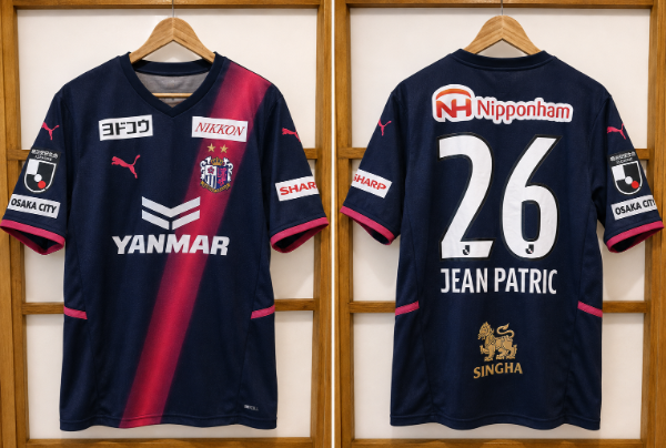 Producto - CEREZO OSAKA 2022