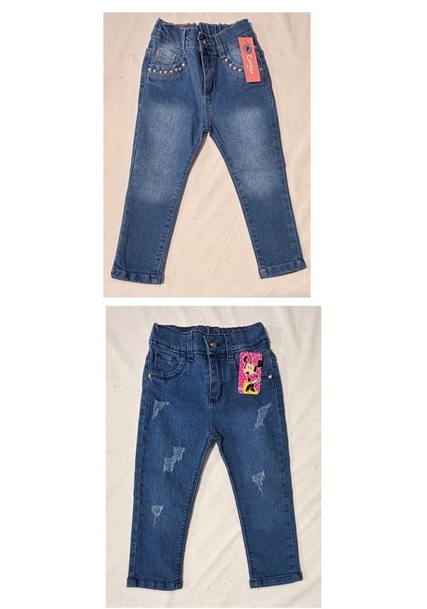 Producto - JEANS CHUPIN ELASTIZADOS BEBA