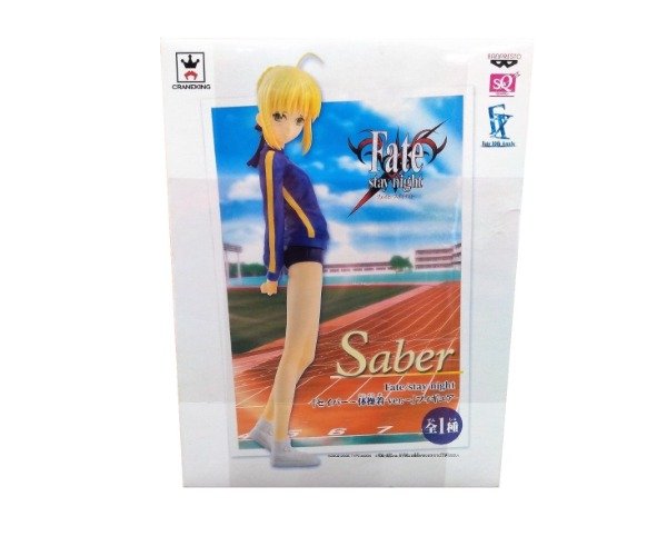 Producto - Saber outfit gimnasia Fate Stay Night 10th anniversary
