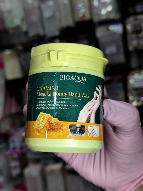 Producto - CREMA Y MASCARILLA VITAMINA E (170gr)