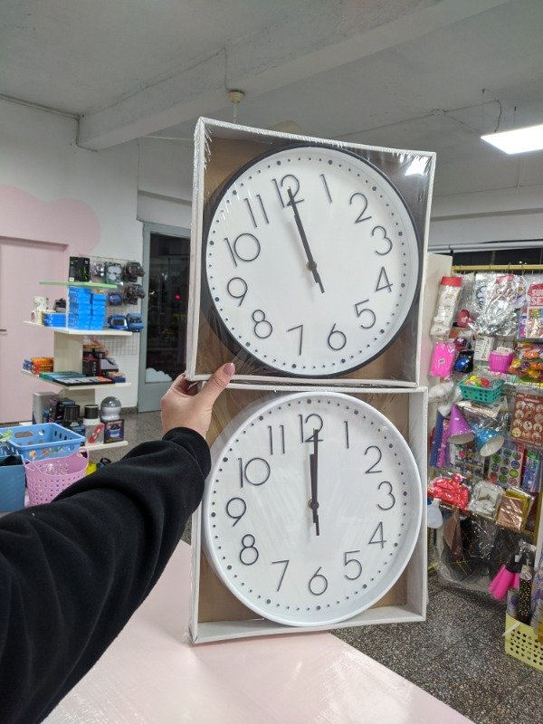 Producto - Reloj de pared 30cm mod 1