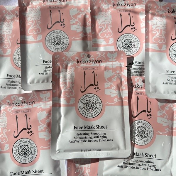 Producto - Mascarilla Facial Árabe Rosa