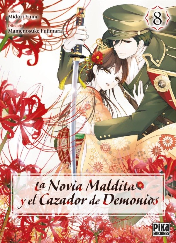 Producto - PREVENTA La Novia Maldita y el Cazador de Demonios Vol. 8