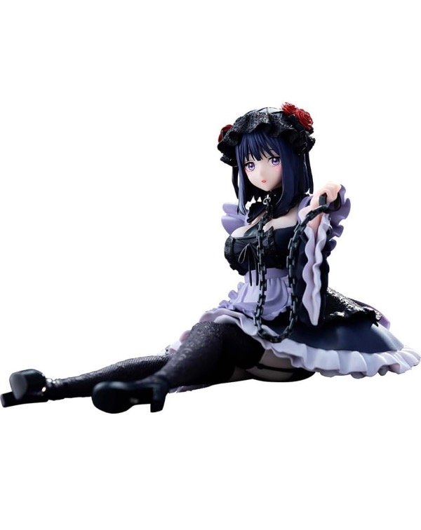 Producto - Figura Marin Kitagawa 1/7 shizuku Kuroe Espresto Banpresto Dress Up Darling - 0