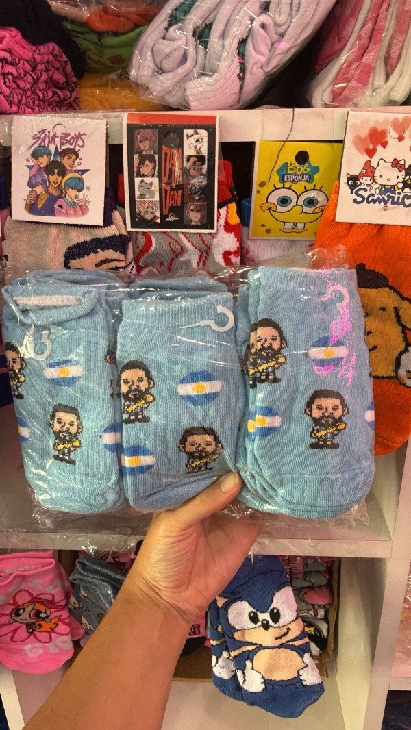 Producto - Docena Argentina messi