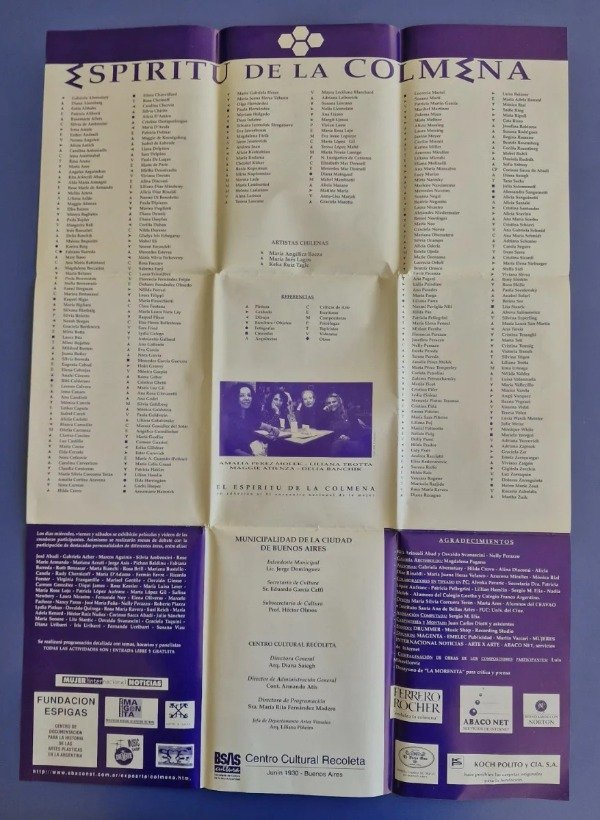 Producto - El Espíritu de la Colmena - Afiche, C. C. Recoleta 1996 - 1