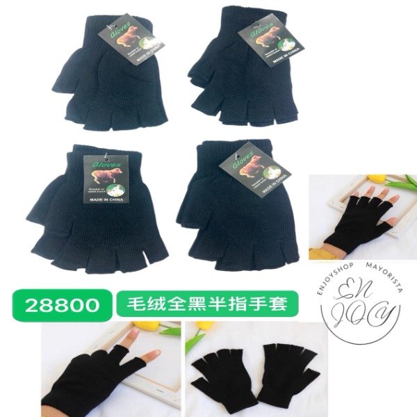 Producto - GUANTES NEGROS MAGICO SIN DEDOS 28800