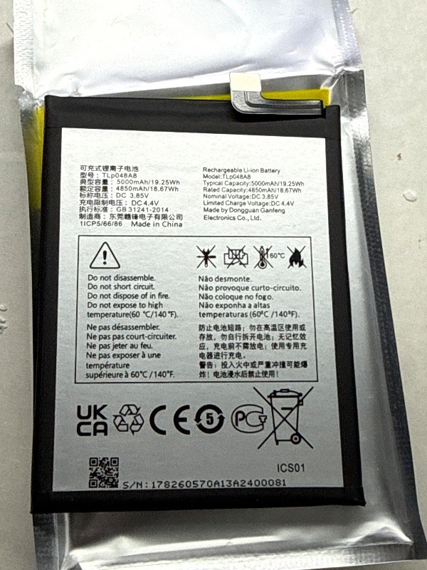 Producto - BATERIA TLP048A8 PARA TCL 20SE 30SE 408 405 30E - CALIDAD ORIGINAL
