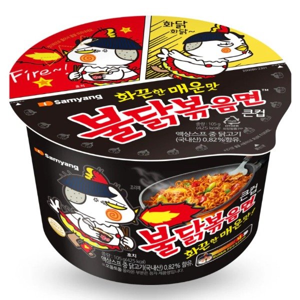 Producto - Ramen BULDAK Hot Spicy Chicken Big Bowl (105g)