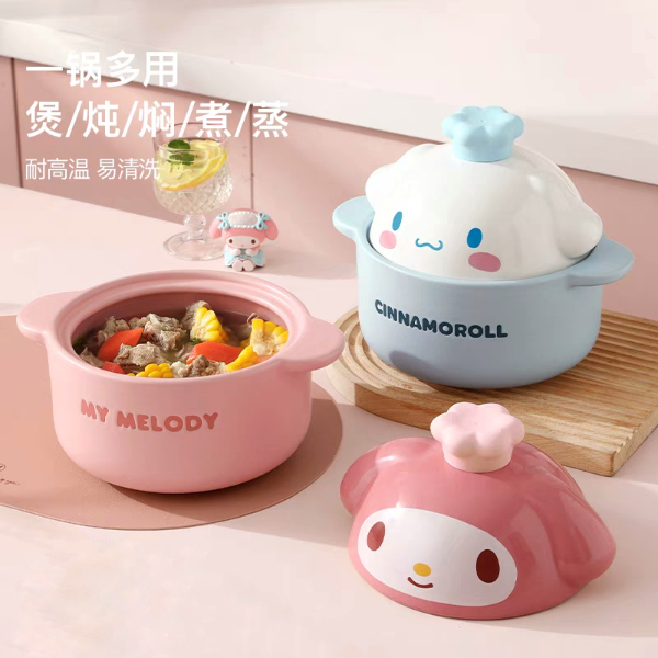 Producto - Olla porcelana Sanrio Oficiall