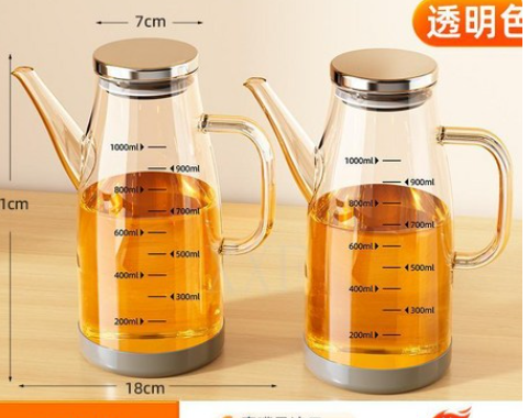 Producto - aceitera 600ML
