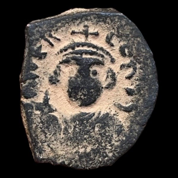 Producto - Constante II (641 - 668 DC) Folis. Nicomedia