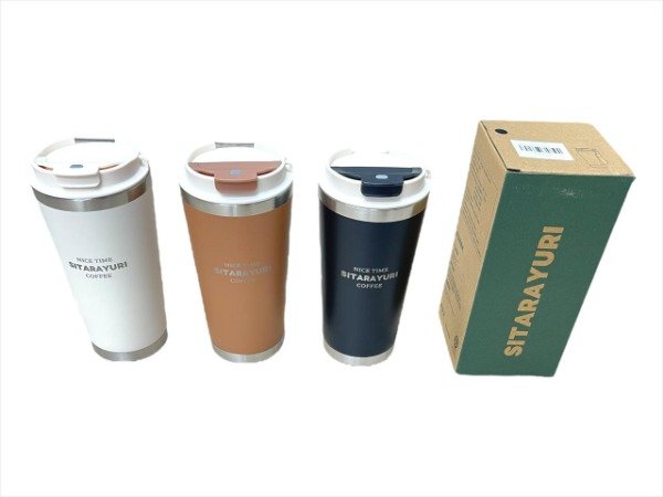Producto - VASO TERMICO SITARAYURI 380ML WH-7018