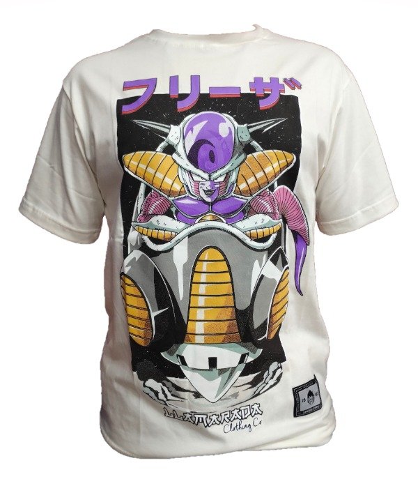 Producto - Freezer Fase I - Dragon Ball Z Llamarada