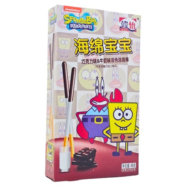 Producto - Pocky Palitos Chocolate Y Leche Edicion Bob Sponja 48 GR