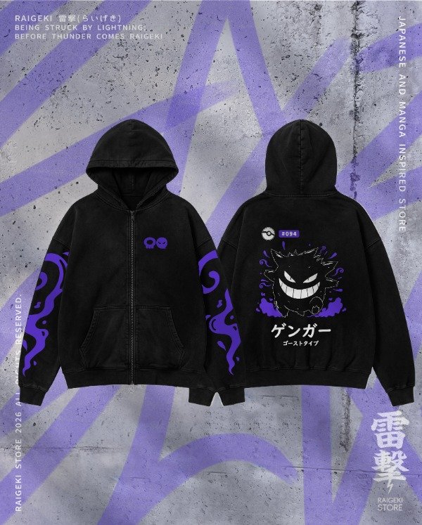 Producto - Campera Gengar