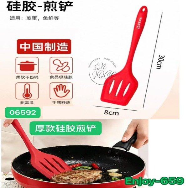 Producto - ESPATULA CON AGUJEROS DE COCINA SILICONA ENJOY659