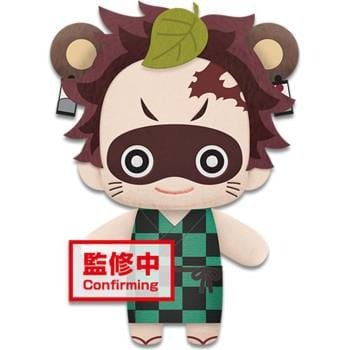 Producto - Peluche Original Tanjiro Tomonui Assort Series - Demon Slayer - Banpresto - 17cm