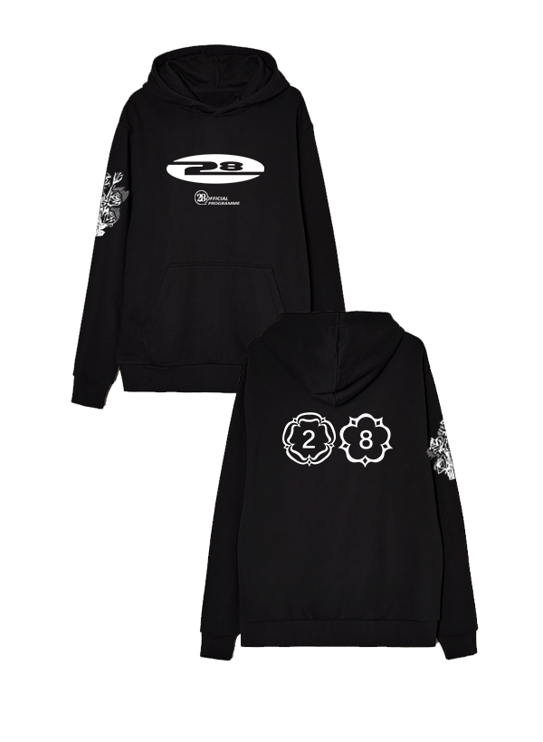 Canguro 28 programme Louis Tomlinson Sol de Justicia