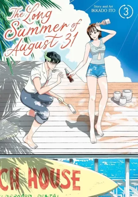 Producto - The Long Summer On August 31 03