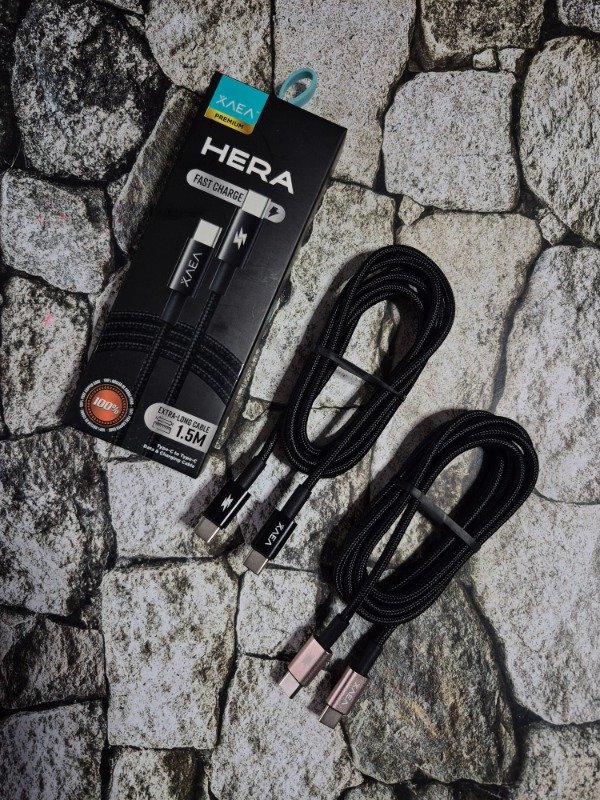 Producto - Cable Xaea mallado Hera C a C