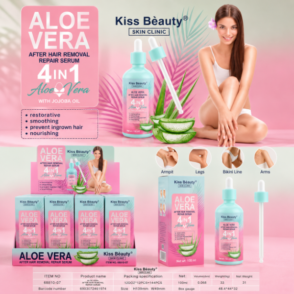 Producto - OIL CORPORAL 4 EN 1 JOJOBA ALOE VERA KISS BEAUT KA68810