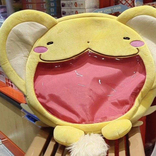Producto - Mochila Itabag Kero Sakura