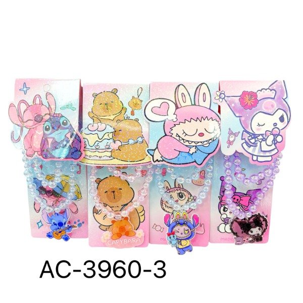 Producto - Collar infantil AC-3960-3