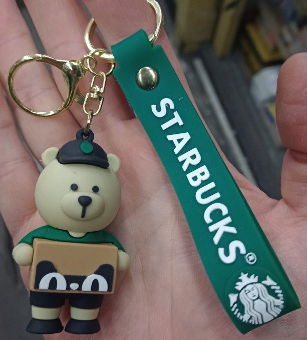 Producto - STARBUCKS - OSO VERDE CON CAJA