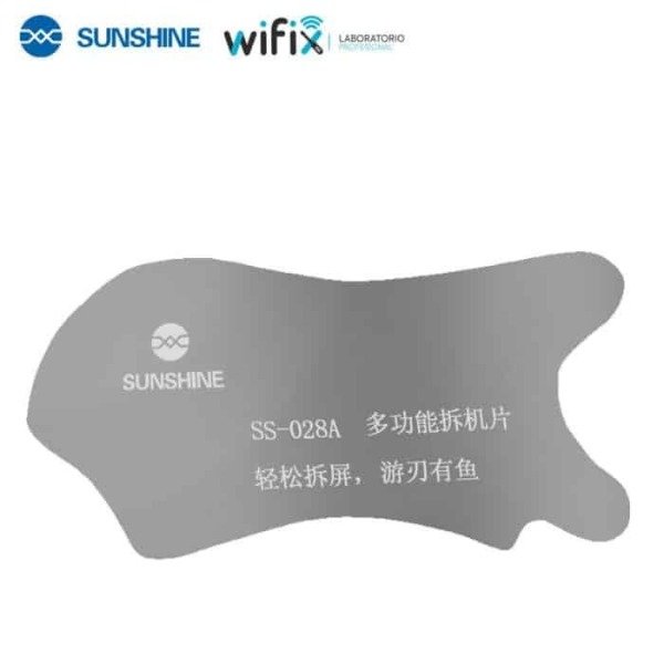 Producto - PUA METAL ULTRAFINA Peanut SUNSHINE SS028A