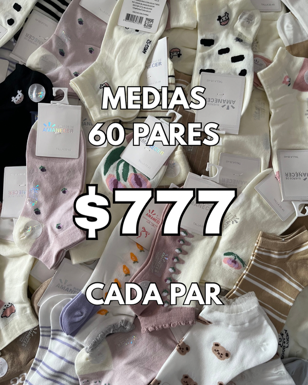 Producto - Combo X60 Pares de Soquetes