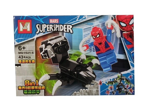 Miniatura de producto - 6