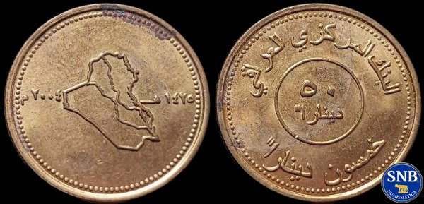 Producto - Iraq - 50 Dinares (2004) KM #176 - Ocupación Norteamericana