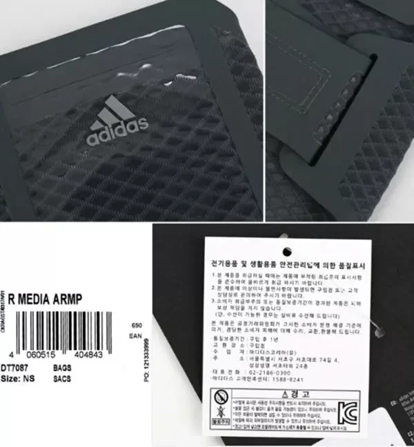 Producto - PORTA CELULAR BRAZALETE ADIDAS RUN MEDIA DEPORTIVO UNISEX - 6