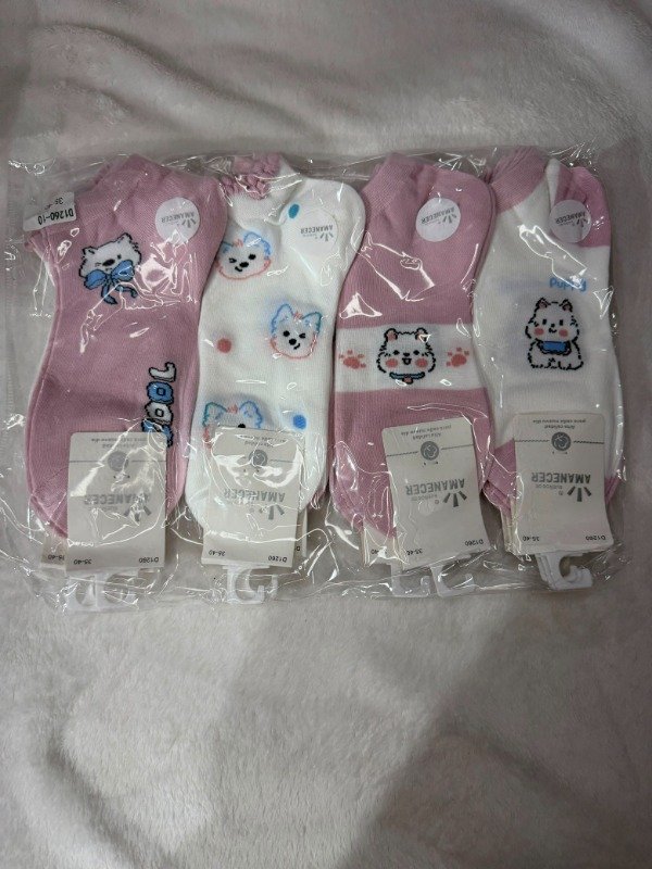 Producto - Docena Amanecer Perrito Rosa