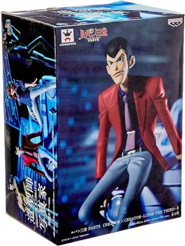 Producto - Banpresto Creator x Creator - Lupin the Third - Lupin Auto