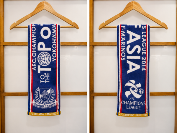 Producto - MARINOS CHAMPION ASIA 2014