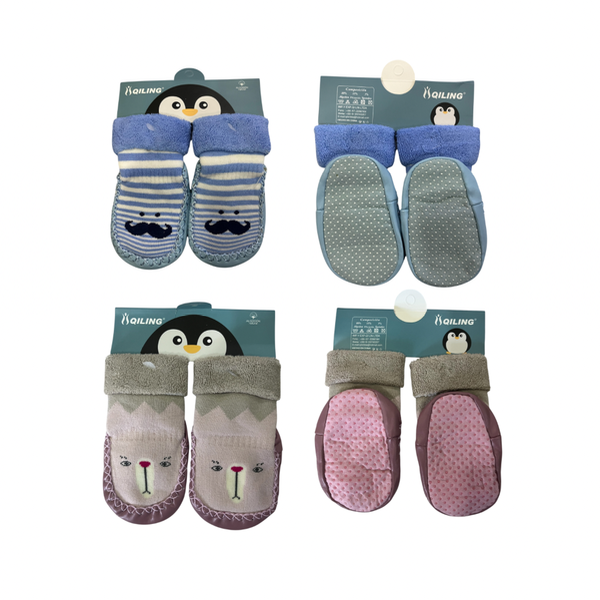 Producto - Pantumedia toalla antideslizante con eco cuero